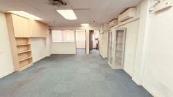 People's Park Centre (D1), Office #555029061